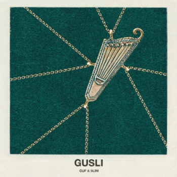 Guf & Slim – Хватит (GUSLI 2017)