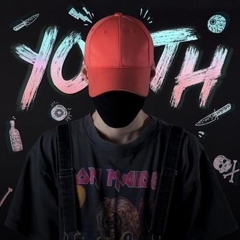 Galat – Сами по себе (YOUTH 2017)