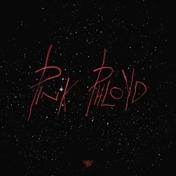 Pharaoh – Без меня