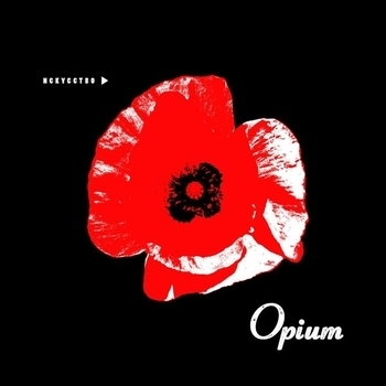 Opium – Вечный твой зов (Искусство (В честь 25-летия группы, альбом 1991) 2017)