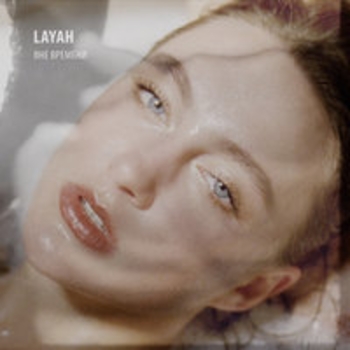 Layah – Ранена (Вне времени 2017)