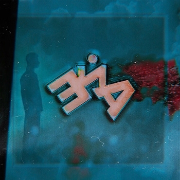 Matrang – Медуза