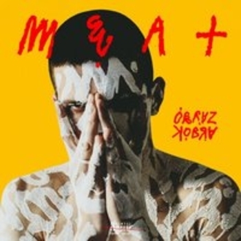 Obrazkobra – Эскимо (Meat 2018)