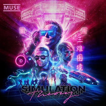 Muse – The Dark Side (Simulation Theory 2018)