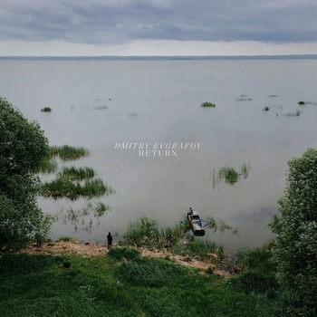 Dmitry Evgrafov – Znanie (Alternative Version) (Return 2018)