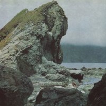 Motorama – You & the Others (Many Nights 2018)