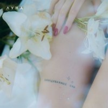 Луна – Сижки (Заколдованные сны 2018)