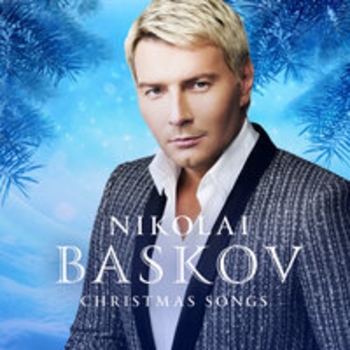 Николай Басков и Sarah Brightman – O Holy Night (Christmas Songs 2018)