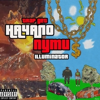 Trap Get Illuminator – Trap (Начало пути 2019)