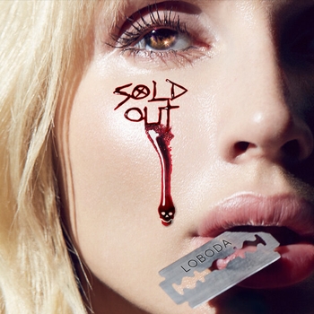 Loboda – Сказочный дом (Sold Out 2019)