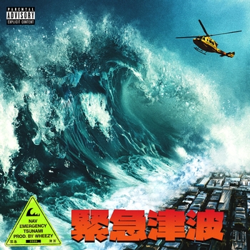 NAV – Turn and Twist (Emergency Tsunami 2020)