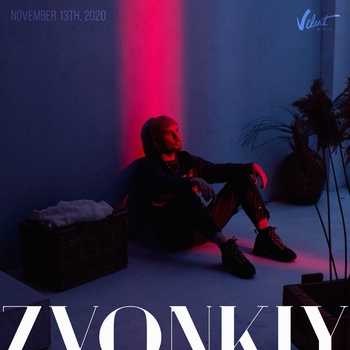 Звонкий – Ohh La La (November 13th, 2020. 2020)