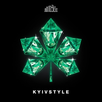 Mozgi – Sirena (Kyivstyle 2020)
