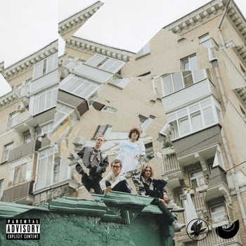 Mellowbite and 163Onmyneck, Candy Flip Boy – Отважный (Ghetto Mellow Melon Bite Christmas 2020)