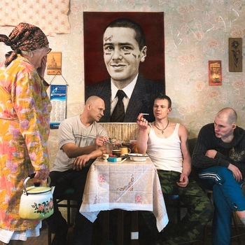 Face – Говорят (Варвар 2021)