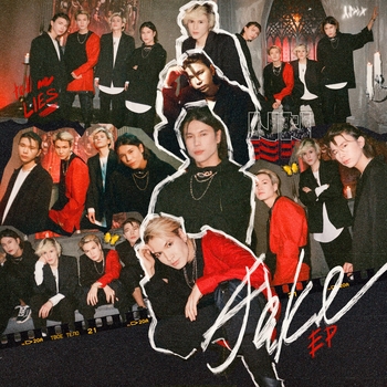Nki – Tell me lie (Fake 2021)