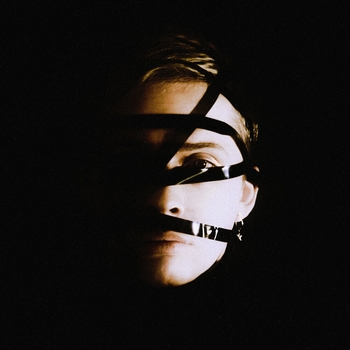Missu – Танго (Шрамы 2021)