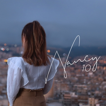 Nancy Ajram – Gayya Maak (Nancy 10. 2021)