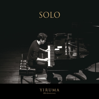 Yiruma – Lord Hold My Hand (Solo 2021)