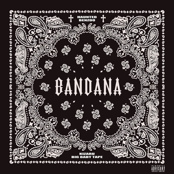 Big Baby Tape feat Kizaru – 99 Problems (Bandana I. 2021)
