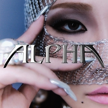 CL – Let It (Alpha 2021)