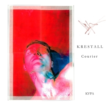 Krestall / Courier – Gotcha! (prod. by Molotov) (Кура 2022)