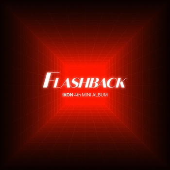 Ikon – 그대 이름 (Name) (Flashback 2022)