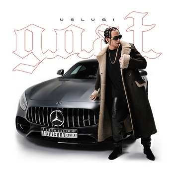Yanix feat Lovv66 – Go Shorty (G.o.a.t. uslugi 2022)