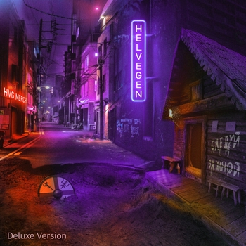 Helvegen – Киберхейм (Интро) (Следуй за мной Deluxe Version 2022)