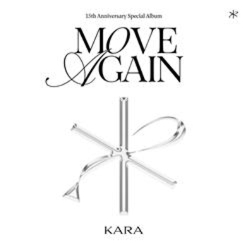 Kara – Oxygen (Move again 2022)