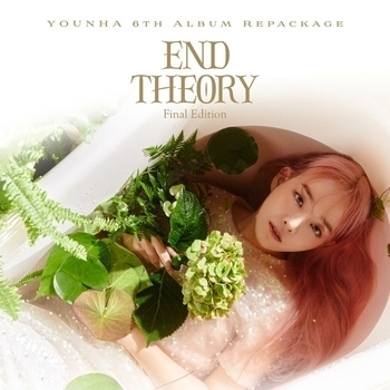 Younha – Highlight (Younha 6th Album Repackage End theory: Final Edition 2022)