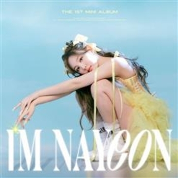 Nayeon – Candyfloss (Im Nayeon 2022)