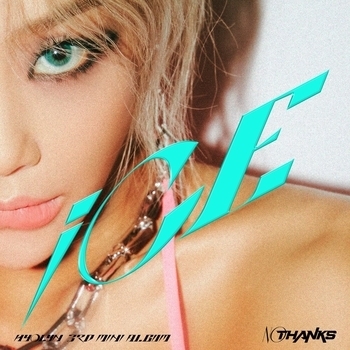 HyoLyn – Body Talk (Ice 2022)