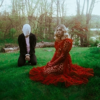 Verite – A lucid dream (epilogue) (Love you forever 2023)