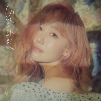 byul – Peaceful (Startrail 2023)