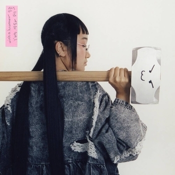 Yaeji – Be Alone In This (With A Hammer 2023)