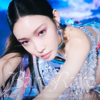 Chung Ha – Good Night My Princess (Bare and Rare Part.1. 2022)