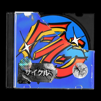 Why, Berry – Burn / 燃やす (Cycles / サイクル 2023)