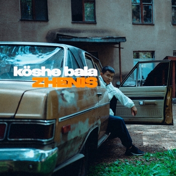 Zhenis – Черный мерседес (Koshe bala 2023)
