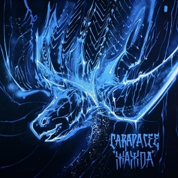 Carapacee – Помолчи (Жажда 2023)