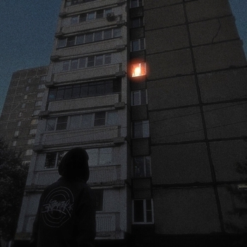 Вишневский – Вечная мерзлота (Синдром Адели 2023)