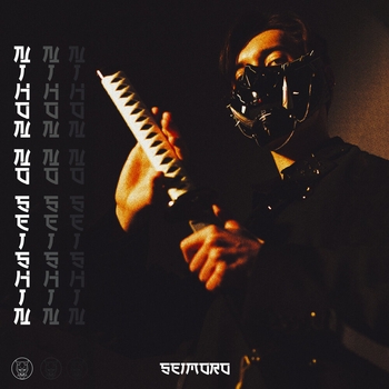Seimoro – D4C (Slow version) (Nihon No Seishin 2023)