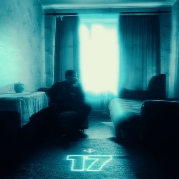 2lup – Вспоминаю (17. 2023)