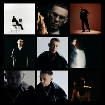 Kali – На неё (Без любви 2023)