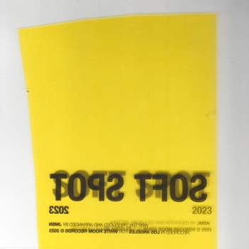 JMSN – Not 4 U (Soft Spot 2023)