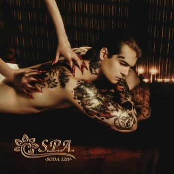 Soda Luv – Голем (S.p.a. 2023)