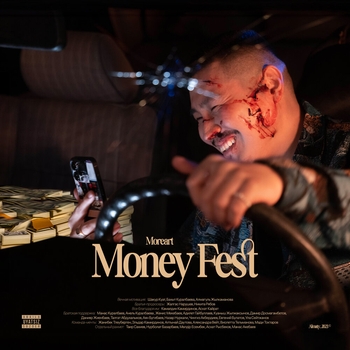 Moreart – Вверх (Money Fest 2023)