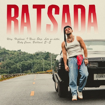 Vtornik – E-E (Ratsada 2024)