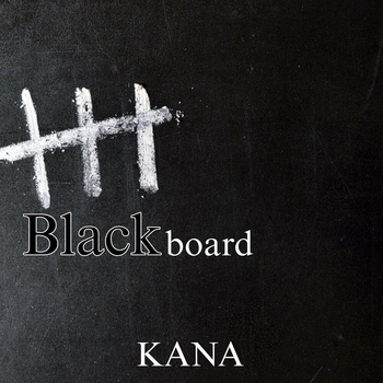 Kana – Oxygen (Blackboard 2024)