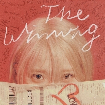 IU – 관객이 될게 (I stan U) (The Winning 2024)